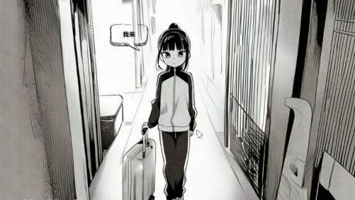 小登同居生活 - 模拟打工人同居乐趣 Hero图